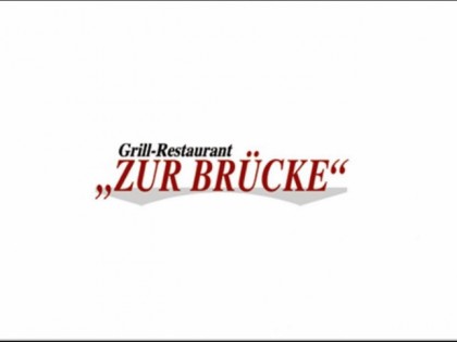 照片: Zur Br&amp;uuml;cke